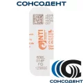 Бор алмазный 830L/014F-FG NTI, 830L-014F-FG