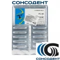 Боры твердосплавные FG 60 (10шт) Prima Dental, FG 60