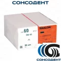 Seralon / Сералон Nylon 6/0 1х0,5м голубой DS-15 (обратно-режущая) Serag Wiessner, VO071713