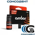 Ambar / Амбар (6 мл) FGM