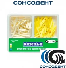 1.080М Клинья деревянные 2-х типов (белые + желтые) 100 шт ТОР ВМ, №1.080М