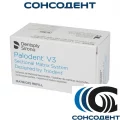 Palodent V3 Plus Wedges M / Палодент Плюс Белые голубые (средние 100 шт) Dentsply, 659790V