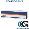 Depulpin / Депульпин (3 г) VOCO, 1281
