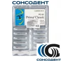 Боры твердосплавные FG 61 (10шт) Prima Dental, FG 61