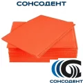 Салфетки нагрудные двухслойные оранжевые (500 шт) Элегрин, СЛФК-Л/500