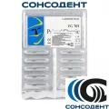 Боры твердосплавные FG 703 (10шт) Prima Dental, FG 703