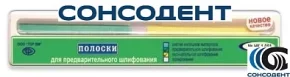 1.051 Полоски для предварительного шлифования 25 шт (зеленые / желтые) ТОР ВМ, №1.051