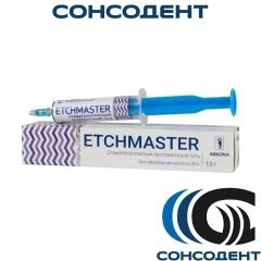Etchmaster / Этчмастер протравочный гель (13 г) Arkona