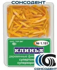 1.181 Клинья деревянные супертонкие / суперкороткие (оранжевые) 100 шт (ТОР ВМ), №1.181