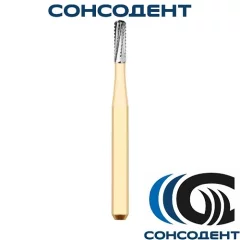Боры твердосплавные FG GW II GOLD (блистер), (1 шт) SS White, GW II