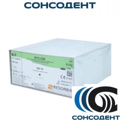 Нейлон USP 6/0, L=45 см, М0.7 DS 13 мм (36 шт) Resorba, 5142