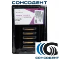 Финир 30 граней Fine Finishing FG 9642 (1шт) Prima Dental, 9642 1 ШТУКА