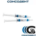 Scotchbond Universal / Скотчбонд Юниверсал (2 шприца х 3 мл) 3M, 41263