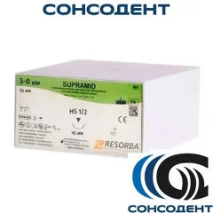 Supramid / Супрамид USP 3/0, L=45 см, игла HS 1/2, 18мм (обратно-режущая) (36 шт) Resorba, 6114