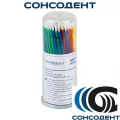 Аппликаторы - кисточки (100 шт) Dispodent, 1004