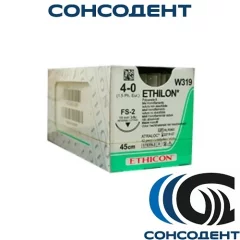 Этилон W319 (12 шт) Johnson&Johnson, W319