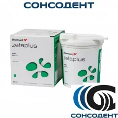 Zetaplus / Зетаплюс база (900 мл) Zhermack, С100600