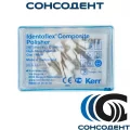 Identoflex Composite / Идентофлекс полиры белые 5481 (12 шт) Kerr, 5481/12