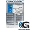 Боры твердосплавные RA 58 (10шт) Prima Dental, RA 58