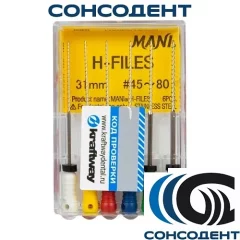 H-Files 31мм, №45-80 - корневой бурав, ручной (6 шт) MANI, 0334015M