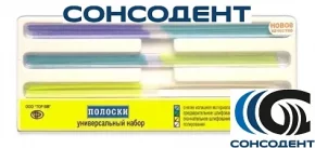 1.055 Полоски шлифовальные, универсальный набор 75 шт (ТОР ВМ), №1.055