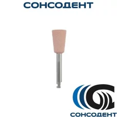 P1935-RA полир для композитов розовый DiaGloss / Диаглосс (1 шт) NTI, P1935