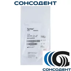 Syntac Adhesive Refill / Синтак Адгезив Рефил (3 г) Ivoclar Vivadent, 532892AN