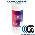 Салфетка в рулоне 30х30 см белый спанлейс (100/10) BEAJOY, ГПСРBJ/3030/St/Б-100/10