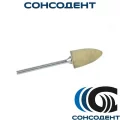Полировальные головки P0656 (1 шт) NTI, P0656