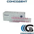 Kagayaki  Enforce Pin 70// Кагаяки полиры конус средние (40шт), EP-70-1