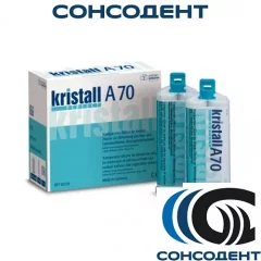 Kristall Perfect A70 / Кристалл (2 х 50 мл + насадки) Mueller-Omicron, 82576