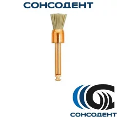 Occlubrush - щетки полировочные, 10шт., малая чашечка,2511, Kerr, 2511 БЕЗ НДС