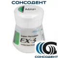 EX-3 Маргинальный край MRP (10г) Kuraray Noritake, 10-27
