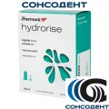 Hydrorise Regular Body Normal Set / Гидрорайз Регуляр Боди Нормал Сет (2 х 50мл) Zhermack, C207004