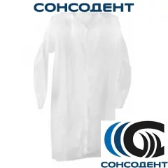 Халат посетителя на завязках (спанбонд, белый) 30г/м2, 120 х 140 см (10 шт) Новатекс, 30г/м2