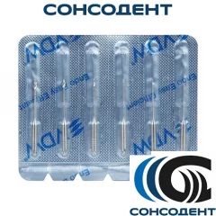 Gates / Гейтс - расширители устьев каналов, L19 (№001-006) VDW, V010180019300