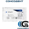 Etching Gel / Этчин Гел (2 х 2 мл) DMG, 212873