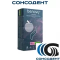 Перчатки BENOVY / Бенови нитриловые (M, розовые) 50 пар