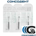 Бор твердосплавный H1/018-RA NTI, H1-018-RA