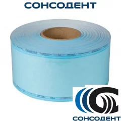 Рулоны плоские стерилизационные (100мм х 200м) Клинипак, 100*200