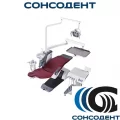 Установка стоматологическая KLT 6220 (хирургическая) ROSON
