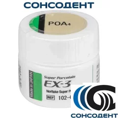 EX-3 Паста - опак POA4 (6г) Kuraray Noritake, 10-162