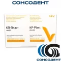 KP-Plast / КП Пласт ФИТО (5х10 см, 2 шт) ВладМиВа, 000000041029