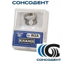 Кламп №W2 (ТОР ВМ), №W2