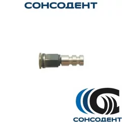 Цанга к резонансному кольцу для аппарата Vector, Durr Dental, 2030-130-011Е