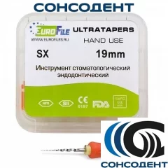 ProTaper Ultrataper Ручной 19мм/SX (6 шт) Eurofile