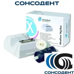 Mirafloss Big BOX / Мирафлосс - дозатор с двумя катушками (2 шт) HAGER & WERKEN, 605735