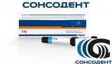 Clip F / Клип Ф (3х4г) VOCO, 1283