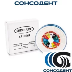 Гуттаперчевые штифты эндокональные в органайзеры (№15-80) Spident, 4232GP