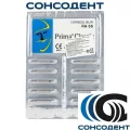 Боры твердосплавные RA 56 (10шт) Prima Dental, RA 56